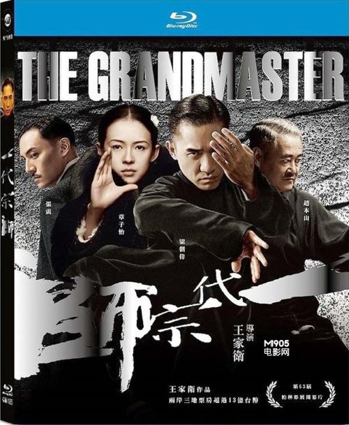 托福成绩单满分